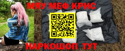 гашиш Кунгур