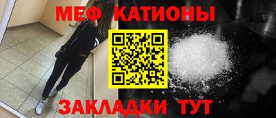 марихуана Кумертау