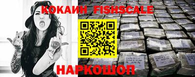 спиды Кулебаки