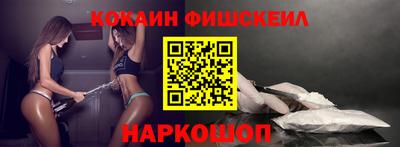 спиды Кулебаки