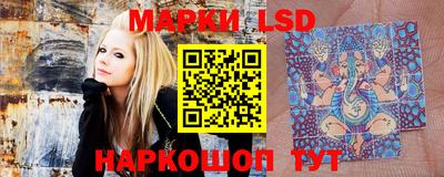 гашиш Кунгур
