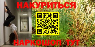 спиды Кулебаки