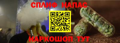 гашиш Кунгур