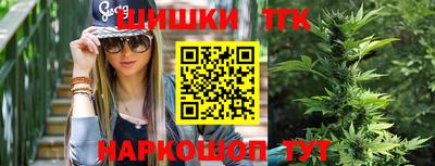гашиш Кунгур