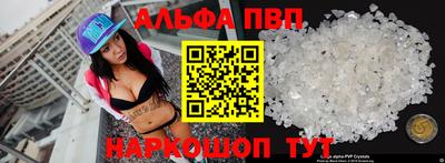 спиды Кулебаки