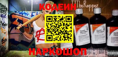 спиды Кулебаки