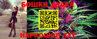гашиш Кунгур