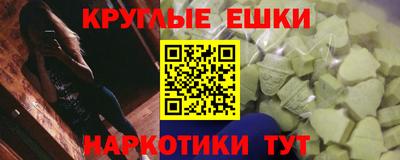гашиш Кунгур