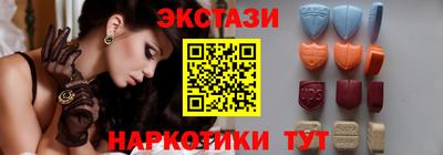 спиды Кулебаки