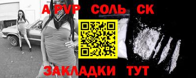 гашиш Кунгур