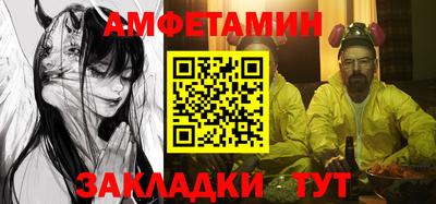 гашиш Кунгур