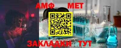 спиды Кулебаки