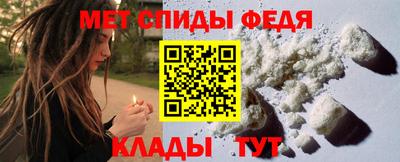 гашиш Кунгур