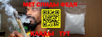 гашиш Кунгур