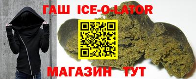 бутират Владимир