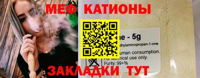 спиды Кулебаки