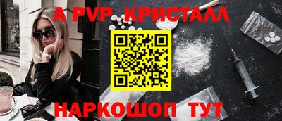 спиды Кулебаки