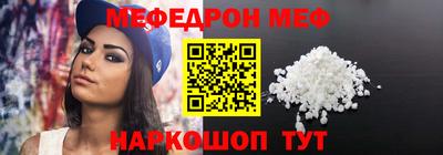 гашиш Кунгур