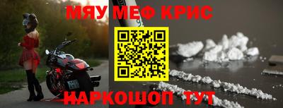 гашиш Кунгур