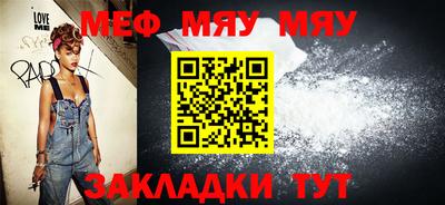 спиды Кулебаки