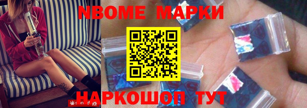 Гусь-Хрустальный  ЛСД экстази кислота  kraken ONION  Лсд 25 экстази ecstasy  Вход с VPN 